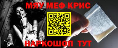 не бодяженный Гусь-Хрустальный
