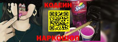 не бодяженный Гусь-Хрустальный