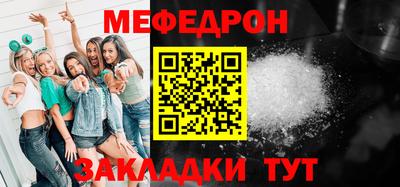 не бодяженный Гусь-Хрустальный