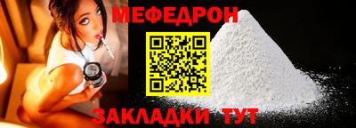 spice Гусев