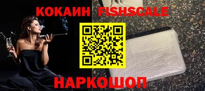 не бодяженный Гусь-Хрустальный