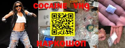 не бодяженный Гусь-Хрустальный