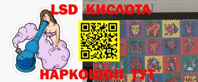 не бодяженный Гусь-Хрустальный