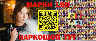 СК Гусиноозёрск