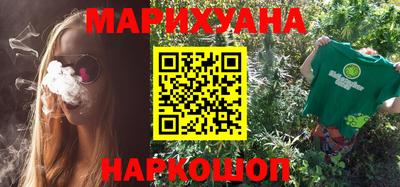 не бодяженный Гусь-Хрустальный