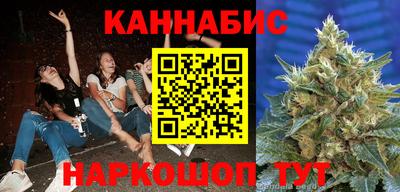 не бодяженный Гусь-Хрустальный
