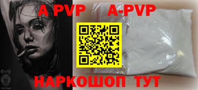 spice Гусев