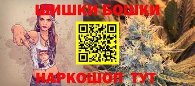 spice Гусев