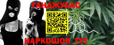 не бодяженный Гусь-Хрустальный