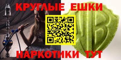 СК Гусиноозёрск