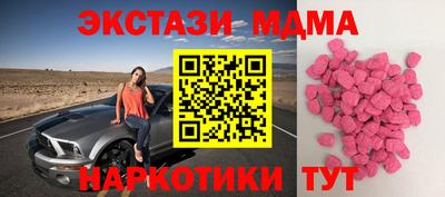 не бодяженный Гусь-Хрустальный