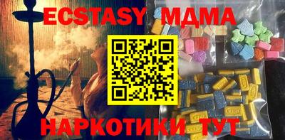 spice Гусев