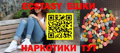spice Гусев