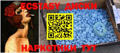 spice Гусев