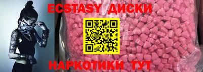 spice Гусев