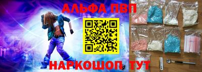 spice Гусев
