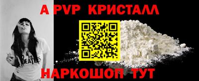 не бодяженный Гусь-Хрустальный