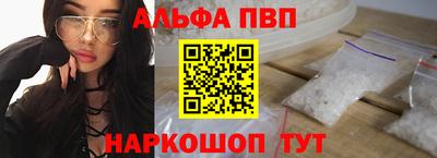 СК Гусиноозёрск