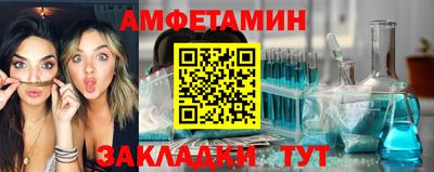 не бодяженный Гусь-Хрустальный