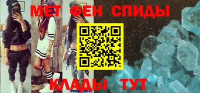 СК Гусиноозёрск