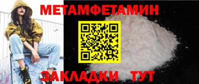 spice Гусев