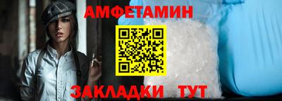 СК Гусиноозёрск