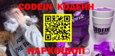 spice Гусев