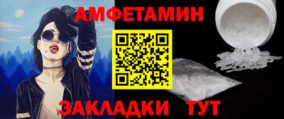 не бодяженный Гусь-Хрустальный