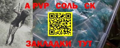 не бодяженный Гусь-Хрустальный