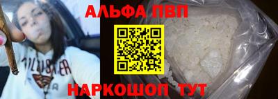 spice Гусев