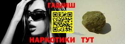 не бодяженный Гусь-Хрустальный