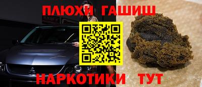 не бодяженный Гусь-Хрустальный